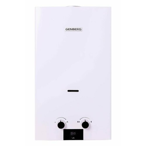 Проточный газовый водонагреватель GENBERG 11001 ЕСО 10 л Белая 1625000₽
