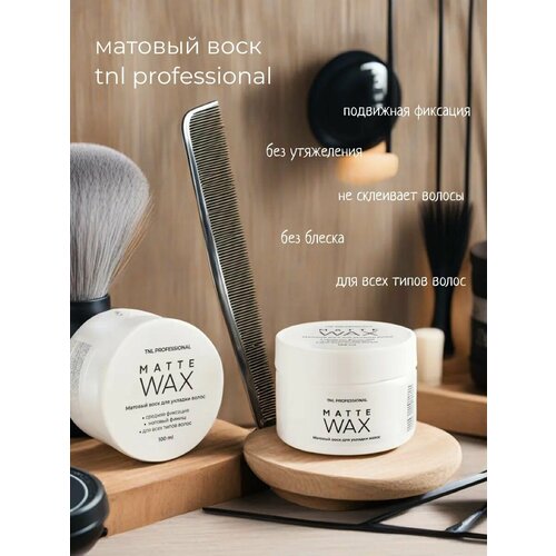 Matte Wax - Матовый воск для укладки волос для мужчин и женщин TNL Professional Средняя фиксация 100 мл 561₽