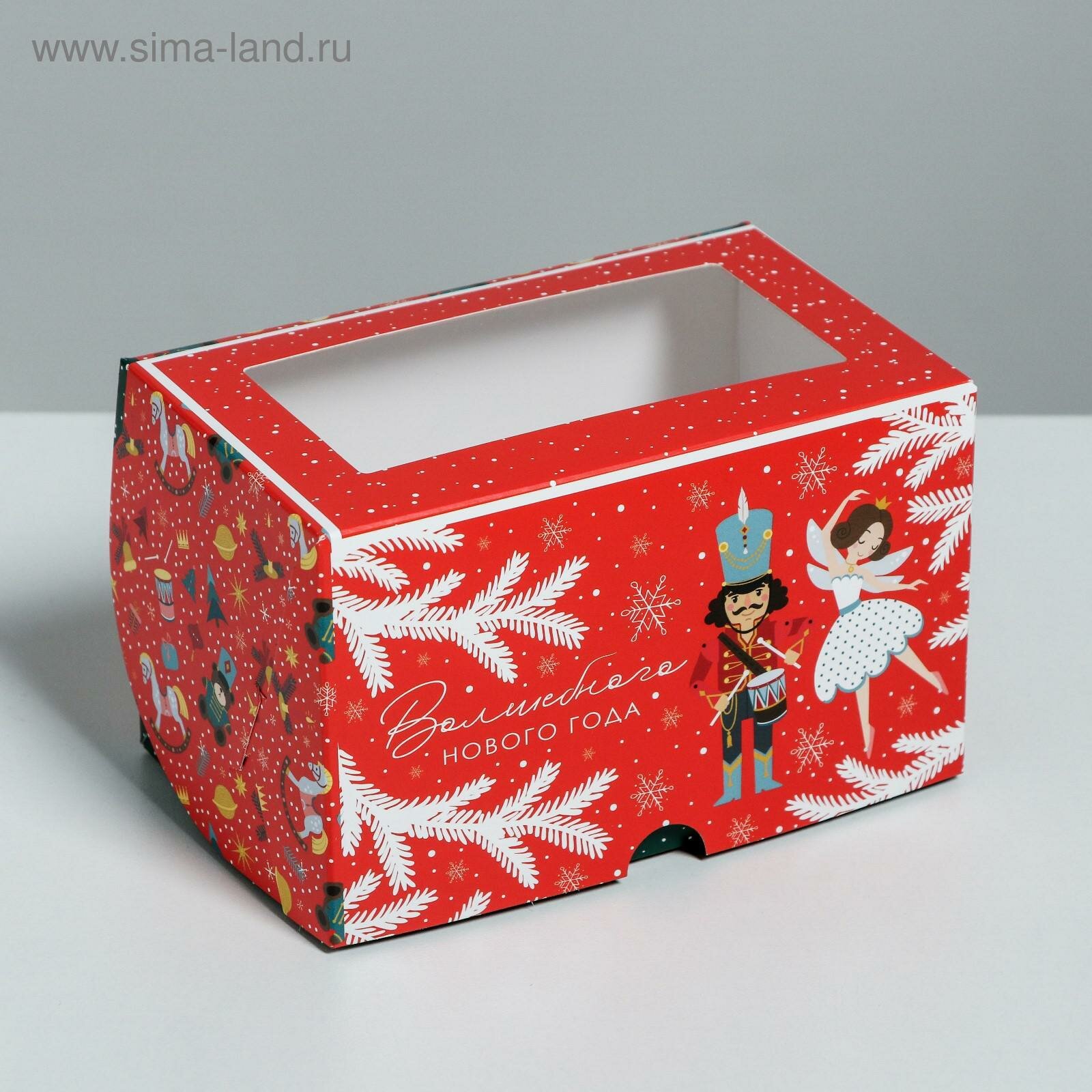 Коробка для капкейков «Щелкунчик» 10 х 16 х 10 см 5шт.