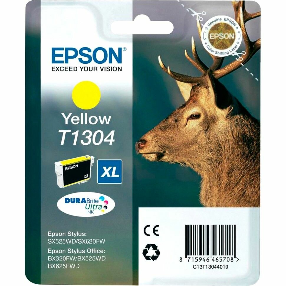 Картридж для струйного принтера EPSON T1304 Yellow (C13T13044012)