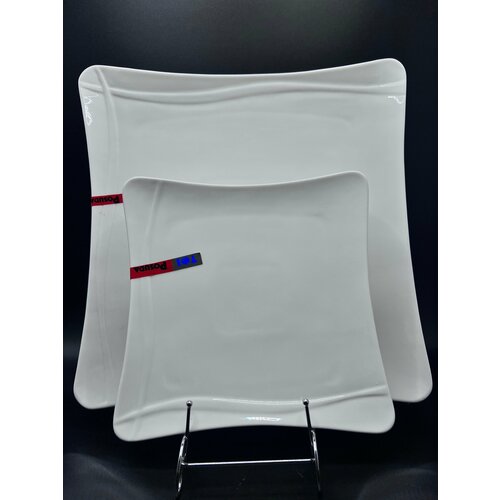 Сервировочная тарелка Меруерт Малая 551₽