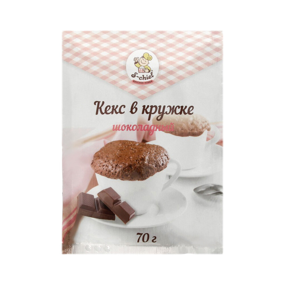 S-CHIEF" Кекс в кружке 70 г "Шоколадный