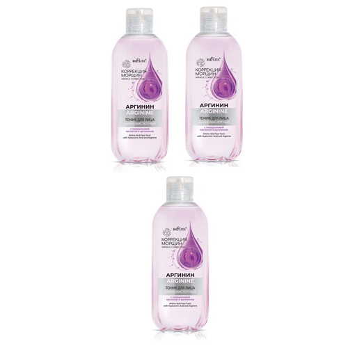 Тоник для лица Bielita Коррекция морщин, аминокислотный с гиалуроновой кислотой и аргинином, 200 мл, 3 шт