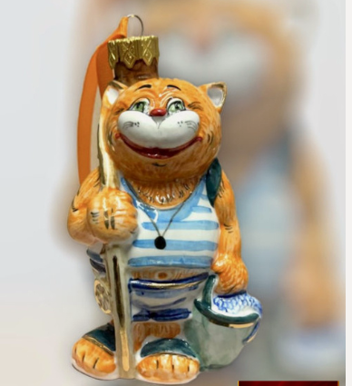 Изображение товара Игрушка на елку Кот-рыбак рыжий, фарфор