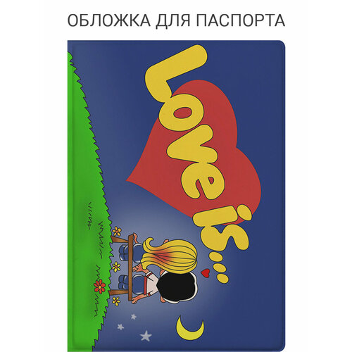фото Обложка для паспорта slvgo, красный, желтый, синий, белый