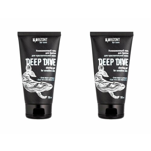 H2ORIZONT Гель для бритья Deep Dive успокаивающий 110 мл 2 штуки 472₽