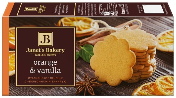 Печенье Janets Bakery Итальянское с апельсином и ванилью 130г КФ Конфи - фото №9