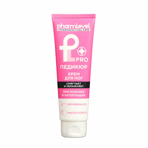 Крем для ног Pharmleve ProПедикюр при мозолях и натоптышах 75 мл 509₽