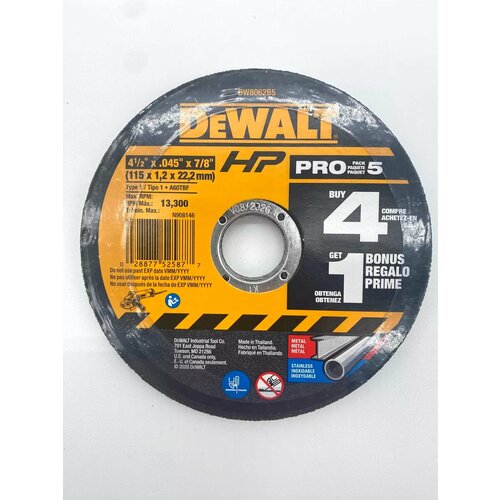 Dewalt DW8062B5 набор отрезных дисков по металлу (5шт)