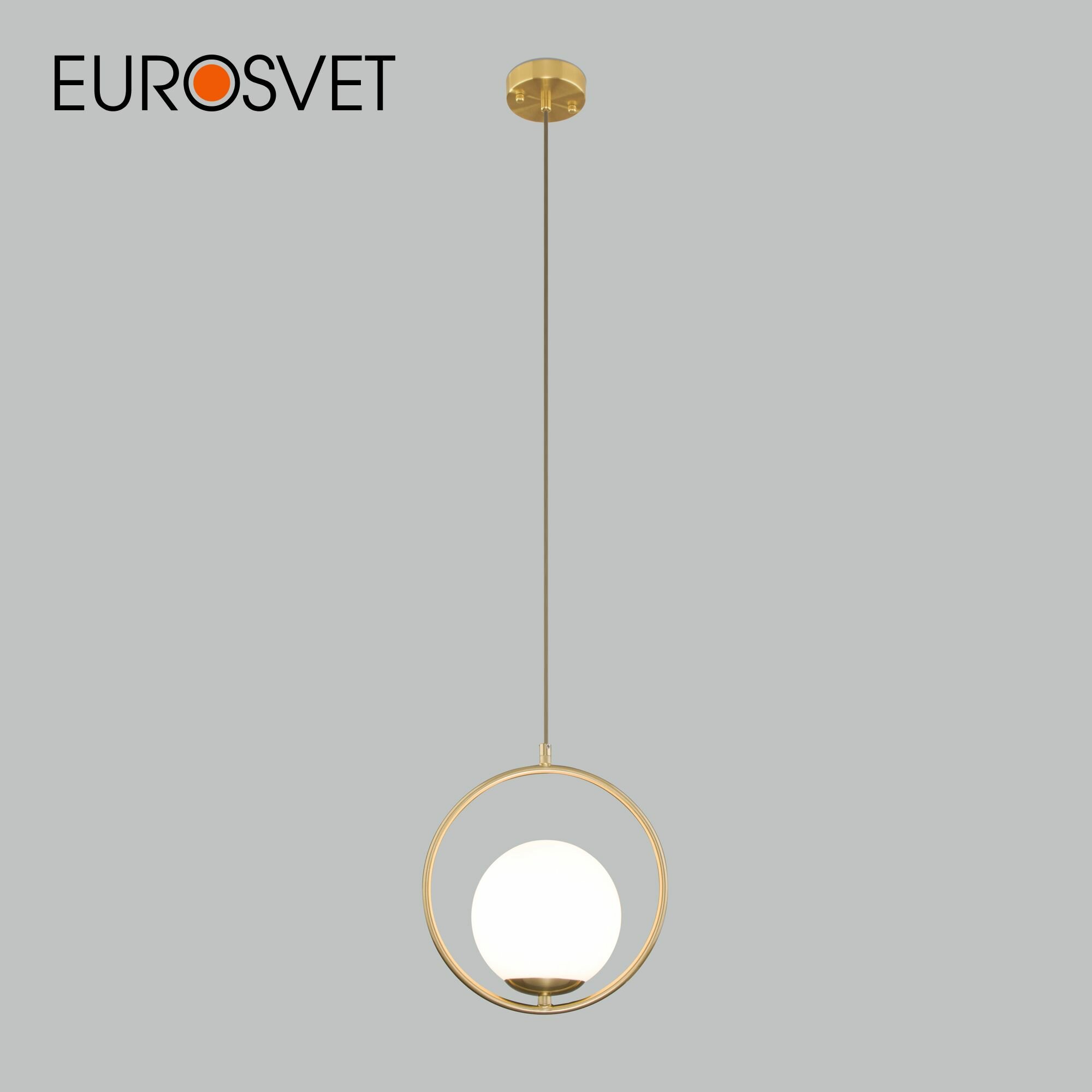Подвесной светильник со стеклянным плафоном Eurosvet Ringo 50089/1, цвет золото