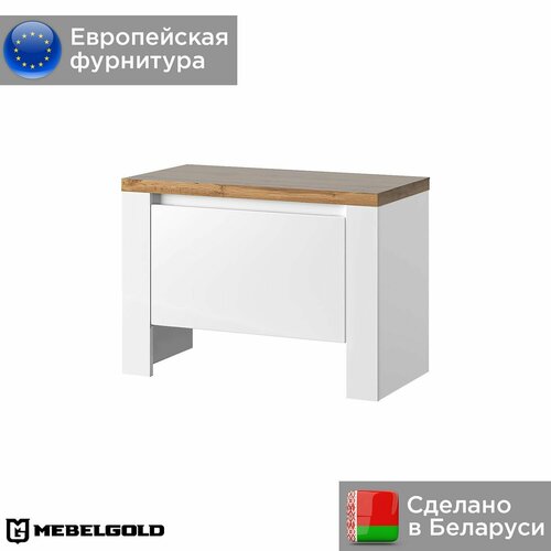 Обувница Таурус 1D МебельГолд 7199₽