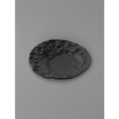 Тарелка сервировочная Pordamsa Crater, стеклянная 23 см