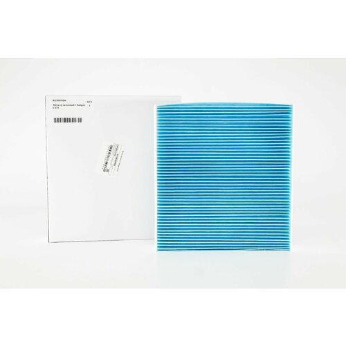 Фильтр салонный Changan CS75 Чанган цс 75 8119030M06 850₽