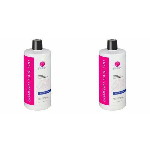ETHERA Бальзам для волос Intensive Moisturizing для глубокого увлажнения, профессиональный, 1000 мл, 2 шт.