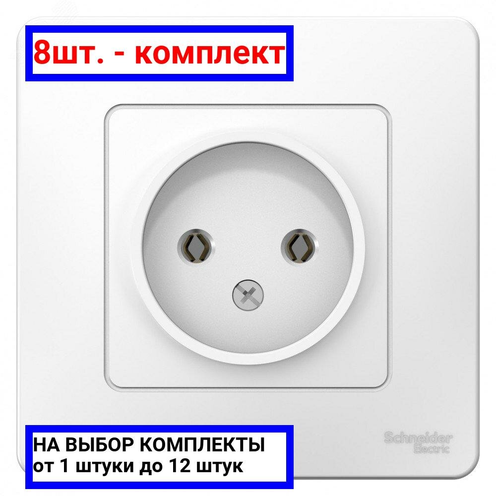 фото Розетка Systeme Electric BLNRS000011 Blanca, 16 А