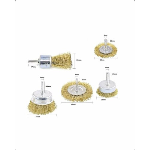 Набор щеток-крацовок для дрели 5шт щетки металлические для дрели 400₽