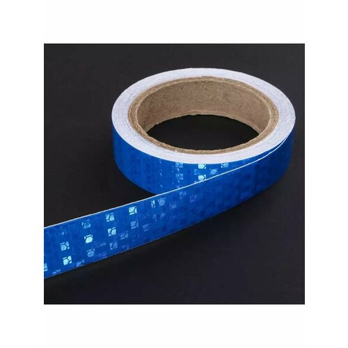 Светоотражающая лента синяя 2 см х 8 м 561₽