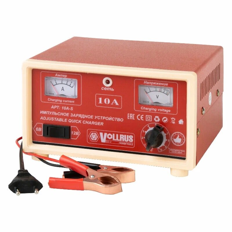 Зарядное устройство VOLLRUS 10А-S
