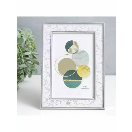 Разводы на белом обводка 18х13 см 576₽