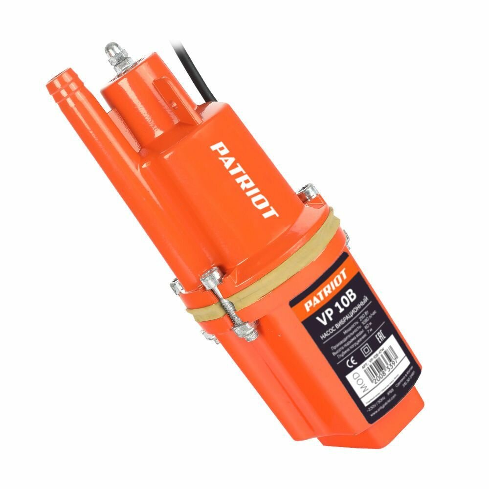 Насос вибрационный 0.25 кВт Patriot VP10В 315302481