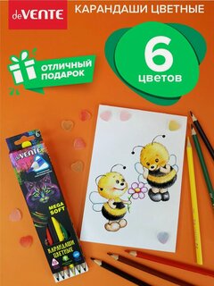 Изображение товара Карандаши цветные мягкие детские, канцелярские для рисования трёхгранные 6 цветов 4М