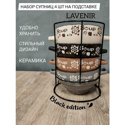 коричневый, бежевый, серый