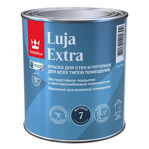 Краска моющаяся Tikkurila Luja Extra матовая база С бесцветная 0,9 л