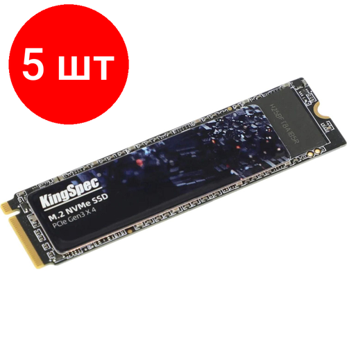 Комплект 5 штук SSD накопитель Kingspec SSD NE-256 2280 256GB M222x80mm PCIe 30 x4 1872900₽