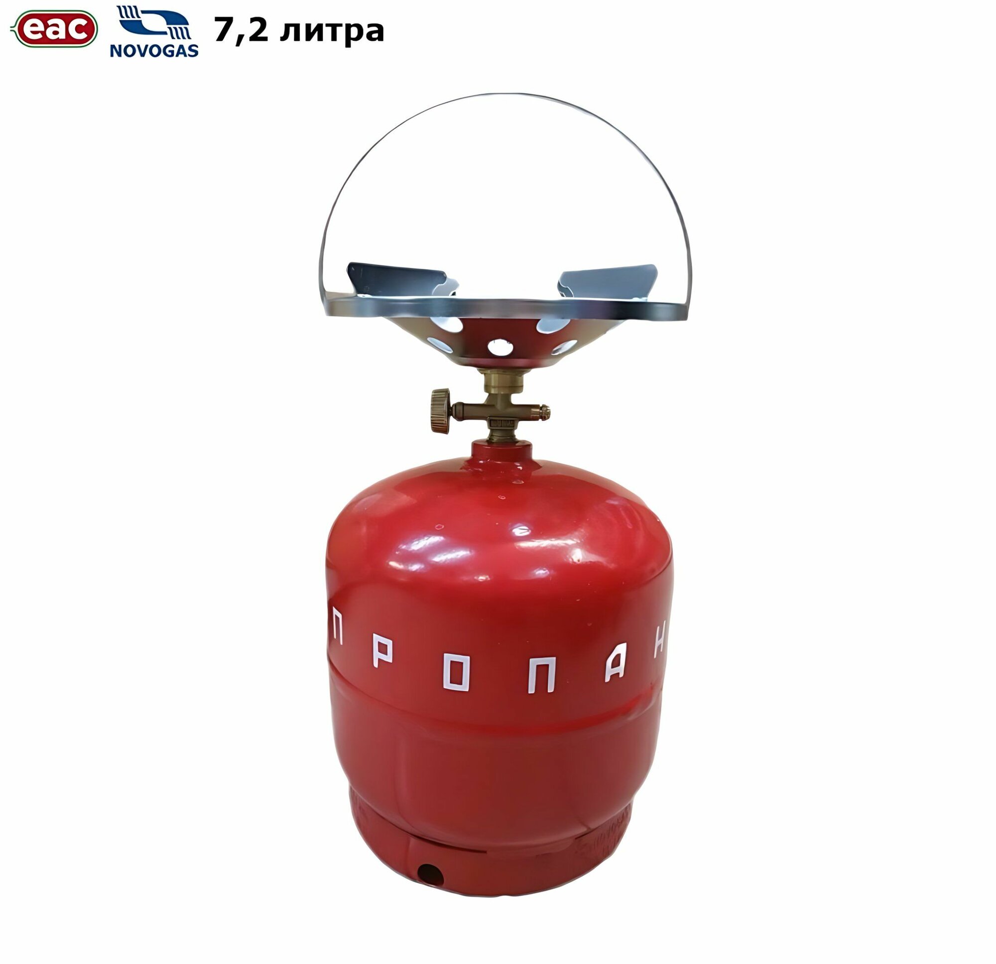 фото Таганок туристический дачник Н1 5 л баллон газовый пустой + плитка-горелка НЗГА