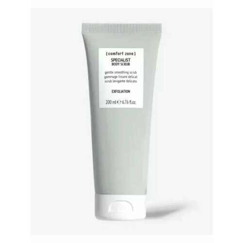 Скраб для тела specialist 4960₽