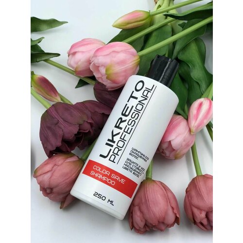 LiKreto Professional Профессиональный шампунь Защита цвета для окрашенных волос 250 мл 600₽