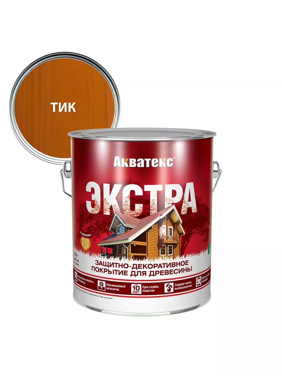 фото Антисептик Экстра для дерева 2,7л