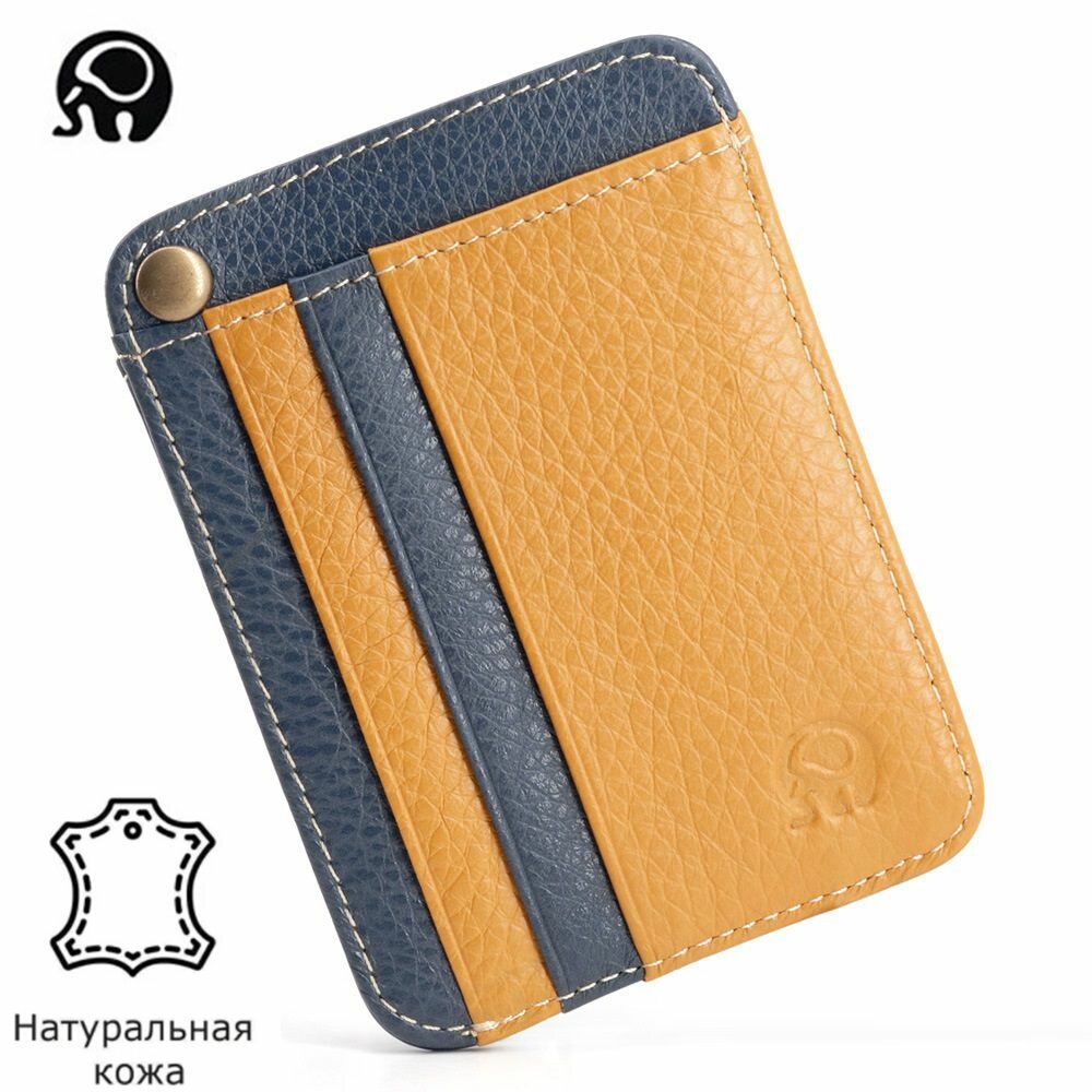 Картхолдер , оранжевый/синий — фото 1