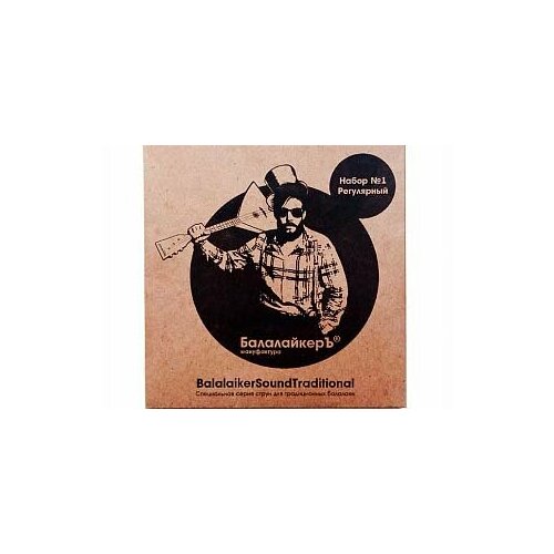 Струны для балалайки Балалайкер Струны для балалайки прима металл Регулярный STR-B1 Балалайкеръ 640₽