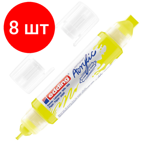 Комплект 8 штук, Маркер акриловый двусторон. 3D Edding 5400/065. Флюоресц. желтый/Neonyellow