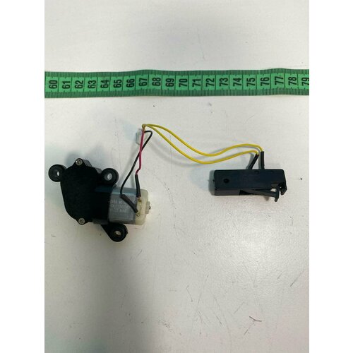 Привод боковой щетки в сборе робота-пылесоса maxwell mw3290 бу 2710₽