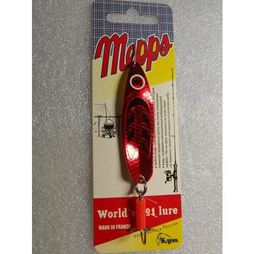 Блесна Mepps SYCLOPS PLATIUM ROUGE #1