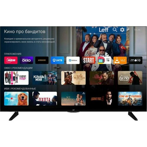 Телевизор Leff 43U670S VK SMART 2432000₽