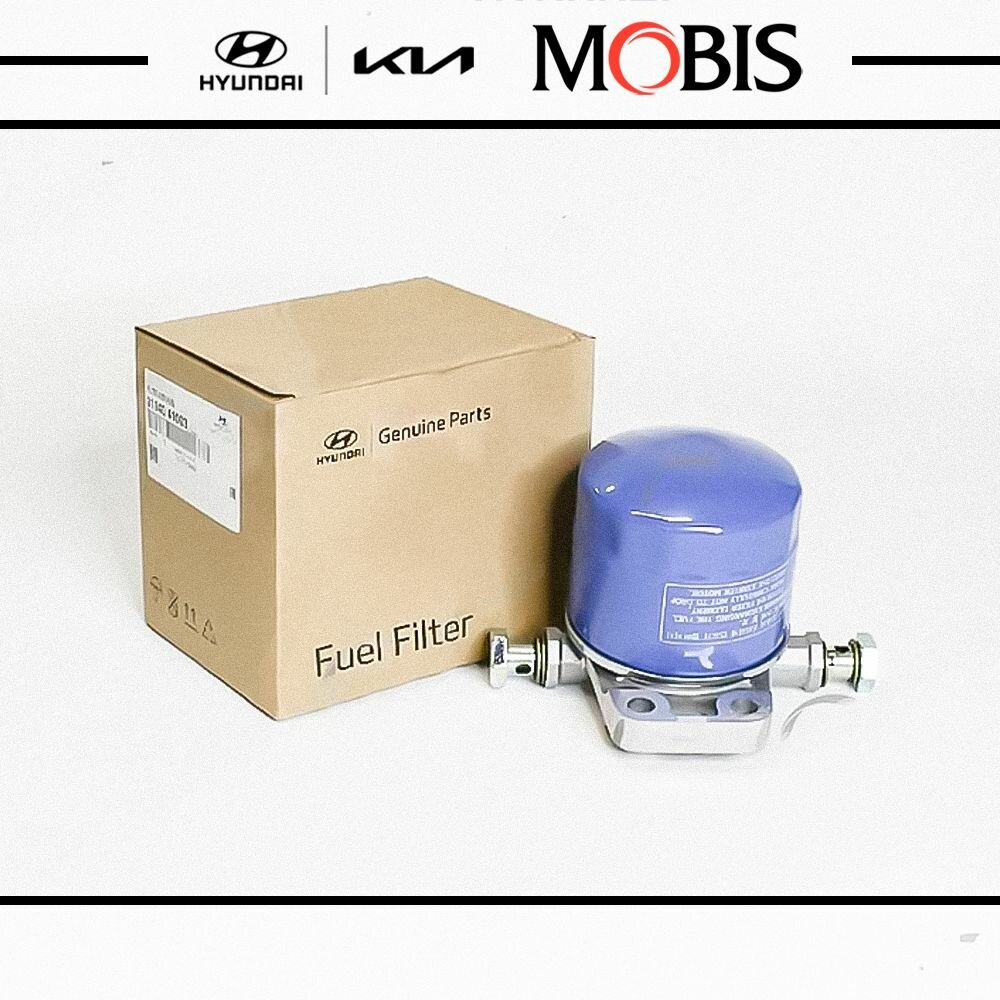Фильтр топливный для Hyundai HD35-65-72-75 / арт. 3194041003 / бренд MOBIS