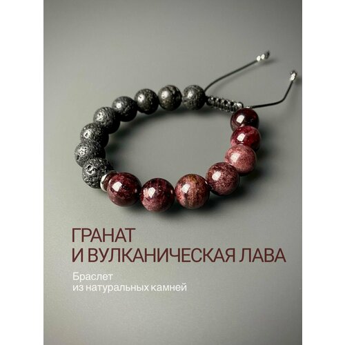 Браслет-нить SNOW JEWELRY гранат размер 18 см черный красный 2100₽