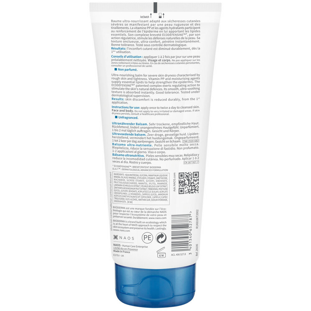 Картинки BIODERMA Atoderm PP Питательный бальзам для сухой и атопичной кожи тела, 200 мл