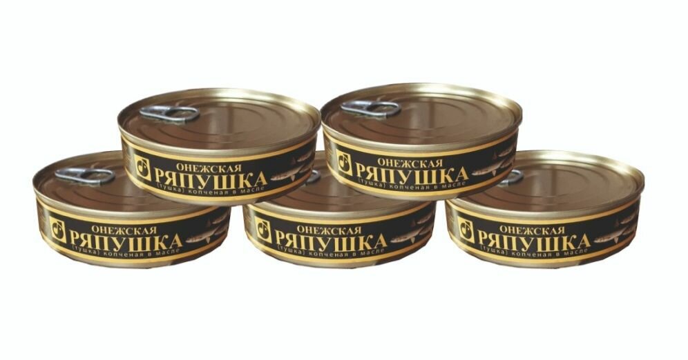 Ряпушка копченая (тушка) в масле, ж/б 160гр, 5 банок