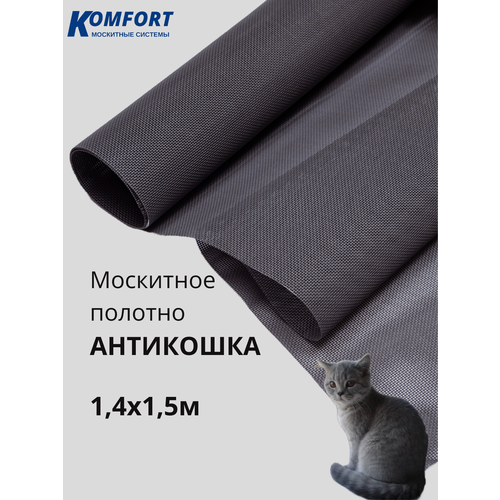 фото Москитная сетка антикошка petscreen полотно серое 1,4 х 1,5 м komfort