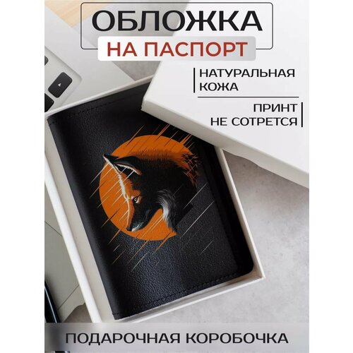 Обложка для паспорта RUSSIAN HandMade, черный
