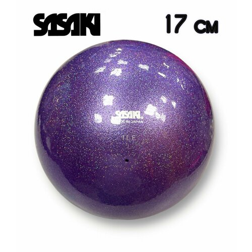Мяч SASAKI с глиттером, M-207MBRM, 17 см, цв. (PP) фиолетовый