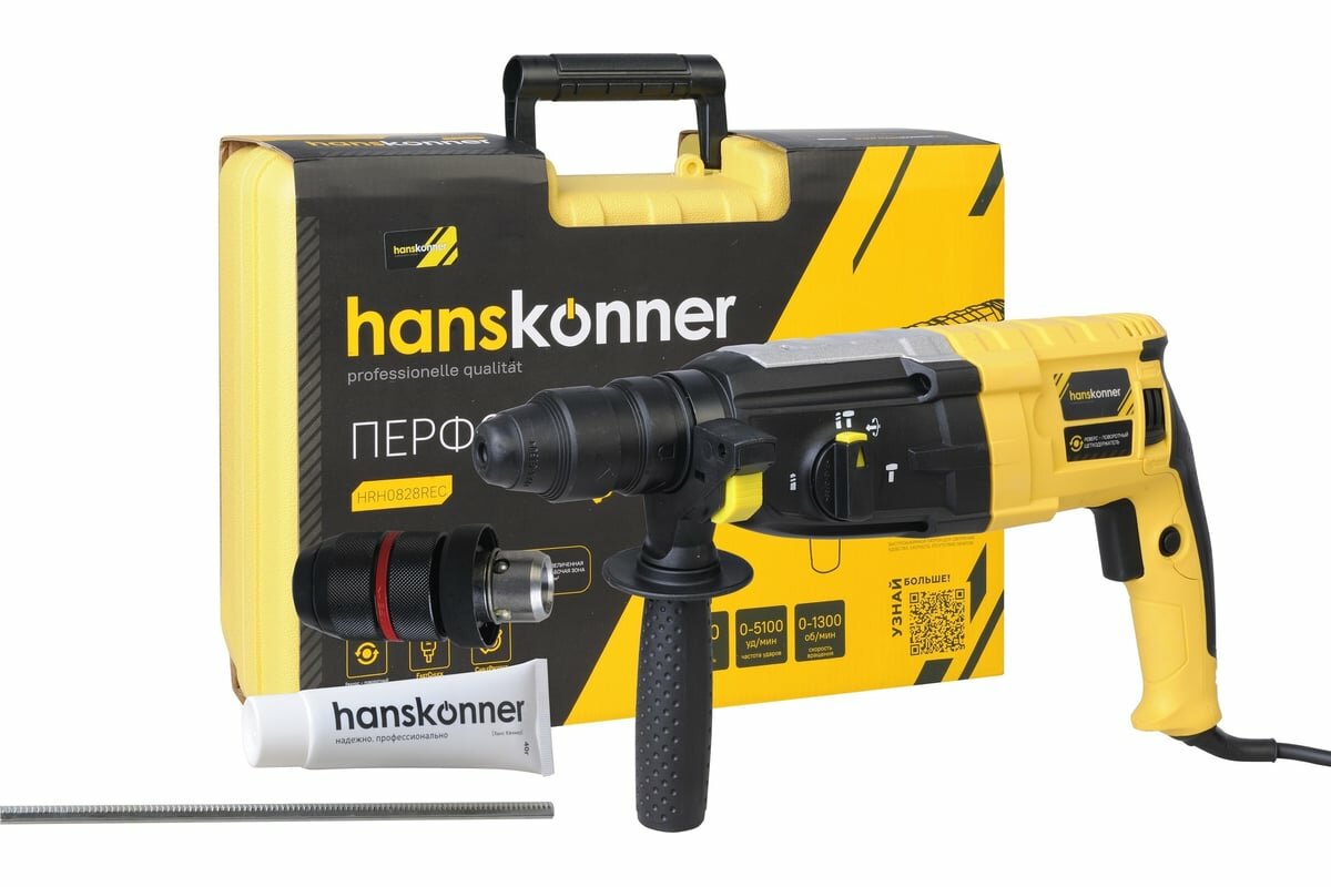 Hanskonner Перфоратор SDS Plus HRH0828REC