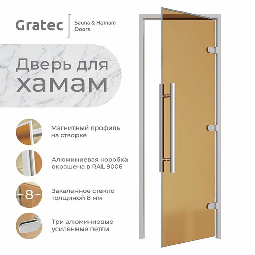 Дверь для хамам и сауны Gratec Gracia, бронза прозрачное закаленное стекло 8 мм, правое открывание