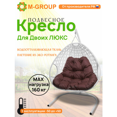 белый, красный