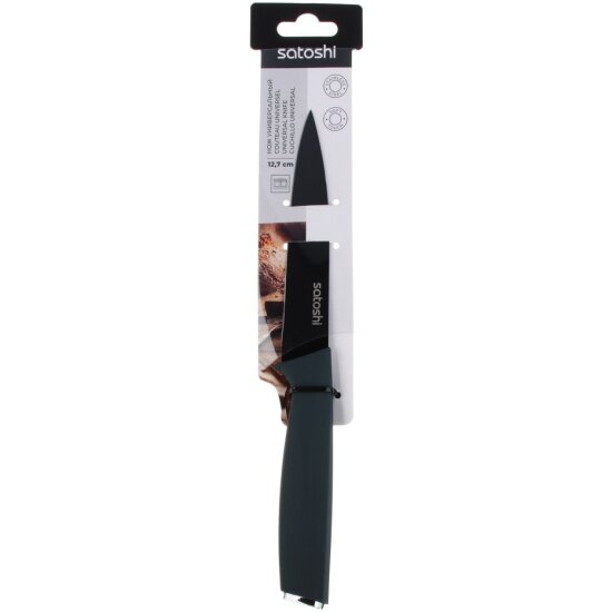 Кухонные Ножи Xiaomi Нож Satoshi Орис кухонный универсальный 12,7см, нержавеющая сталь с антиналипающим покрытием, софт-тач (803-368)