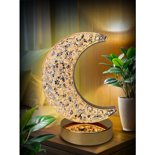 Беспроводной светильник-ночник 